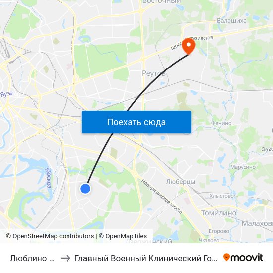 Люблино (Lyublino) to Главный Военный Клинический Госпиталь ВВ МВД России map