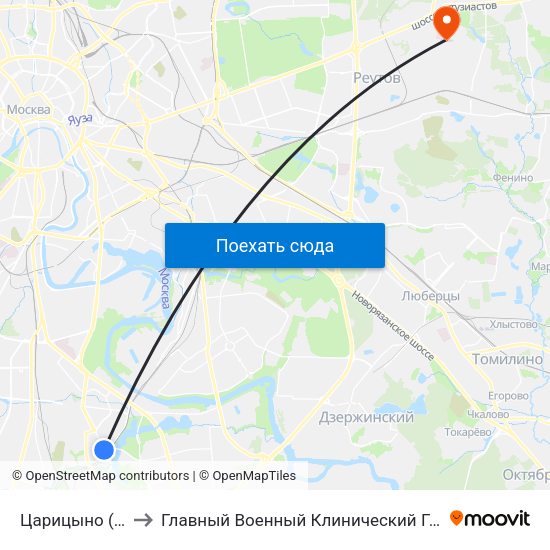Царицыно (Tsaritsyno) to Главный Военный Клинический Госпиталь ВВ МВД России map