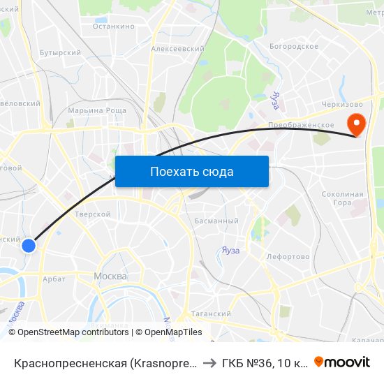 Краснопресненская (Krasnopresnenskaya) to ГКБ №36, 10 корпус map