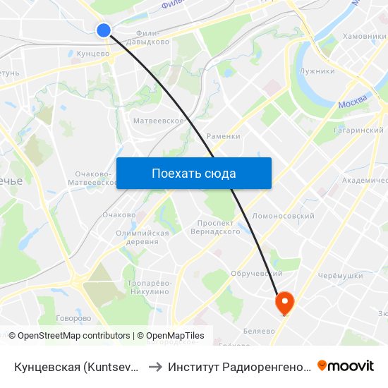 Кунцевская (Kuntsevskaya) to Институт Радиоренгенологии map