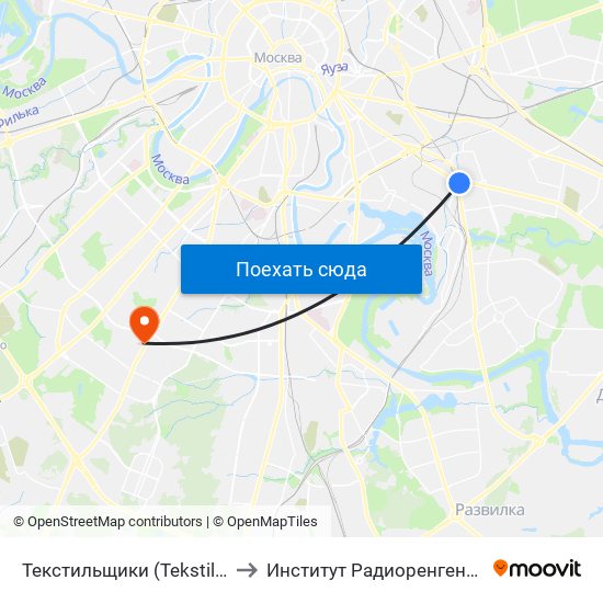 Текстильщики (Tekstilschiki) to Институт Радиоренгенологии map