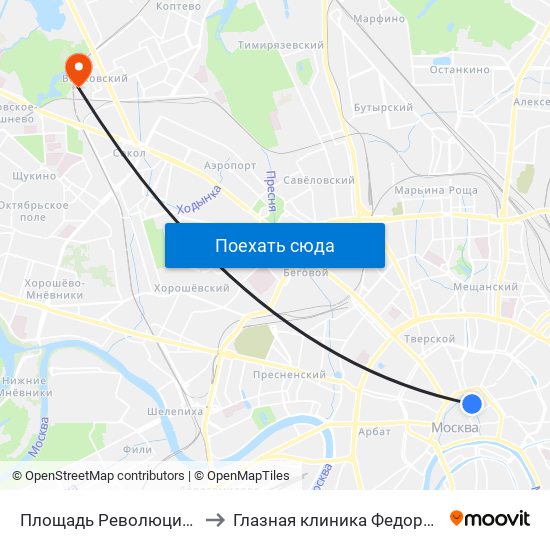 Площадь Революции (Ploschad Revolyutsii) to Глазная клиника Федоровой Ирины Святославны map