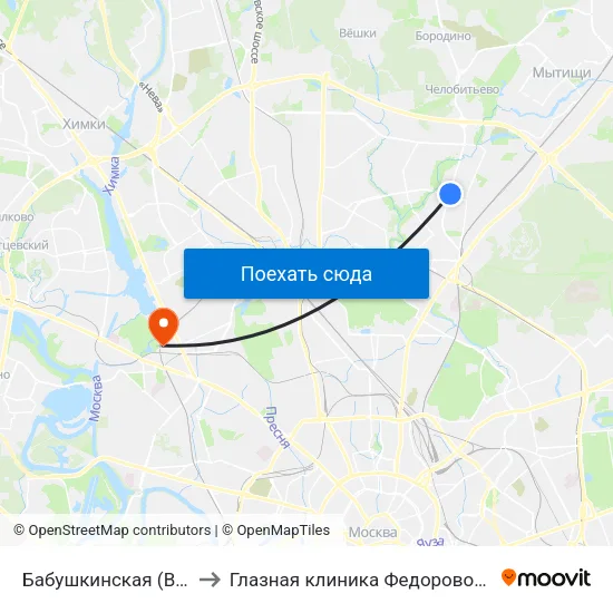 Бабушкинская (Babushkinskaya) to Глазная клиника Федоровой Ирины Святославны map