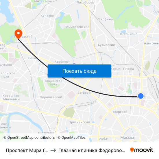 Проспект Мира (Prospekt Mira) to Глазная клиника Федоровой Ирины Святославны map