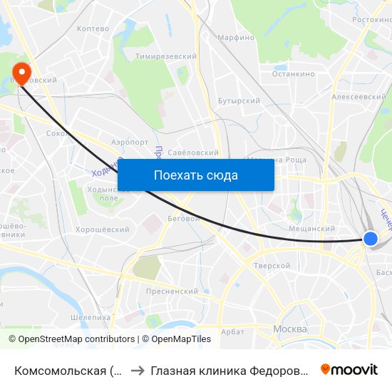 Комсомольская (Komsomolskaya) to Глазная клиника Федоровой Ирины Святославны map