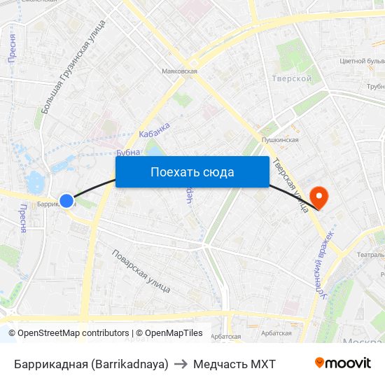 Баррикадная (Barrikadnaya) to Медчасть МХТ map