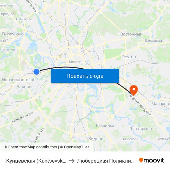 Кунцевская (Kuntsevskaya) to Люберецкая Поликлиника map