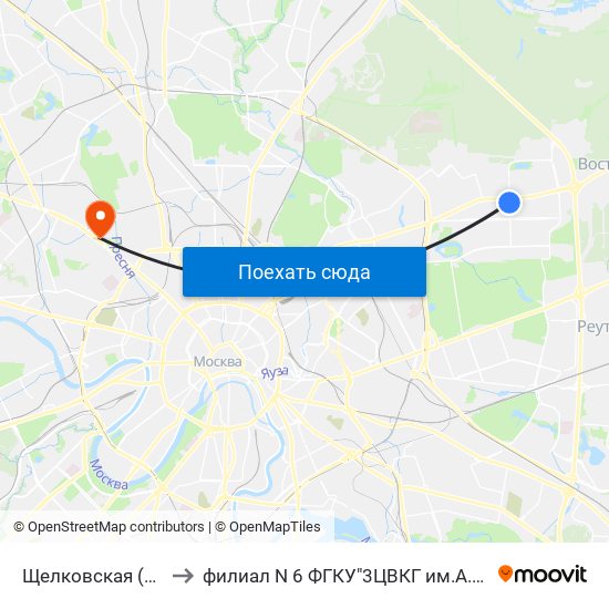 Щелковская (Schelkovskaya) to филиал N 6 ФГКУ"3ЦВКГ им.А.А.Вишневского МО России map