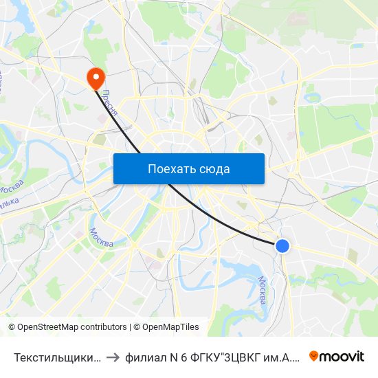 Текстильщики (Tekstilschiki) to филиал N 6 ФГКУ"3ЦВКГ им.А.А.Вишневского МО России map