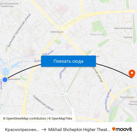 Краснопресненская (Krasnopresnenskaya) to Mikhail Shchepkin Higher Theatre School (Щепкинское театральное училище) map