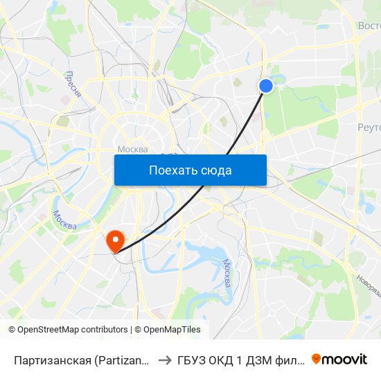 Партизанская (Partizanskaya) to ГБУЗ ОКД 1 ДЗМ филиал 1 map
