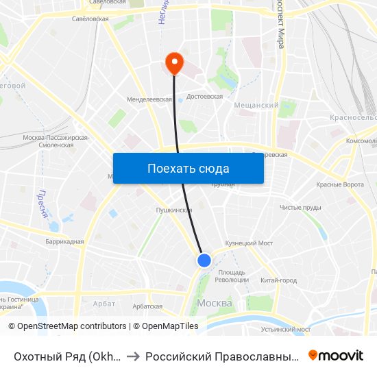 Охотный Ряд (Okhotny Ryad) to Российский Православный Университет map