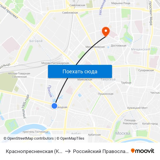 Краснопресненская (Krasnopresnenskaya) to Российский Православный Университет map