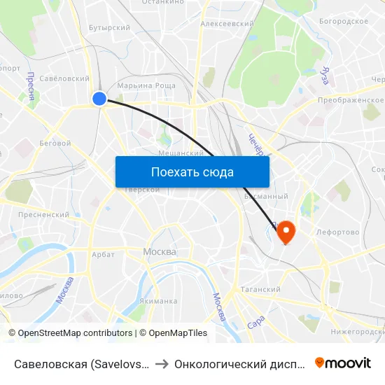 Савеловская (Savelovskaya) to Онкологический диспансер map