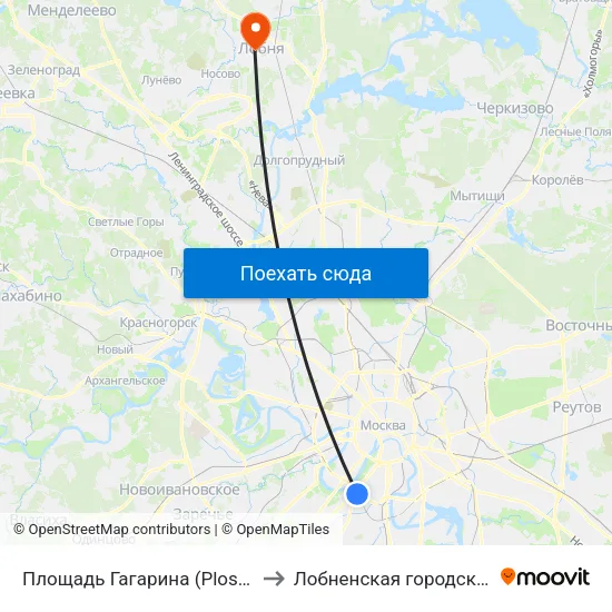 Площадь Гагарина (Ploschad Gagarina) to Лобненская городская больница map
