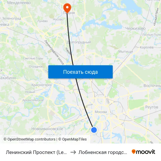 Ленинский Проспект (Leninsky Prospekt) to Лобненская городская больница map