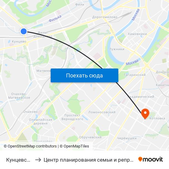 Кунцевская (Kuntsevskaya) to Центр планирования семьи и репродукции  Департамента здравоохранения города Москвы map