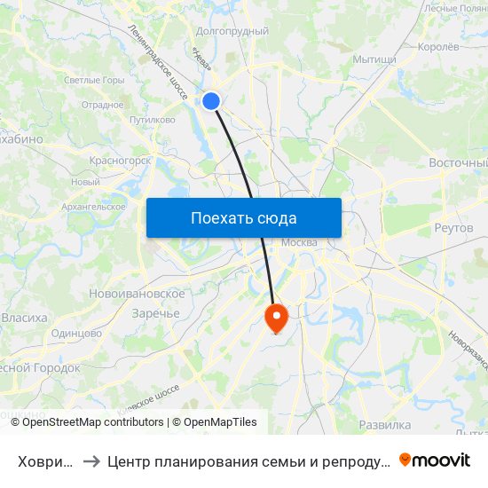 Ховрино (Khovrino) to Центр планирования семьи и репродукции  Департамента здравоохранения города Москвы map