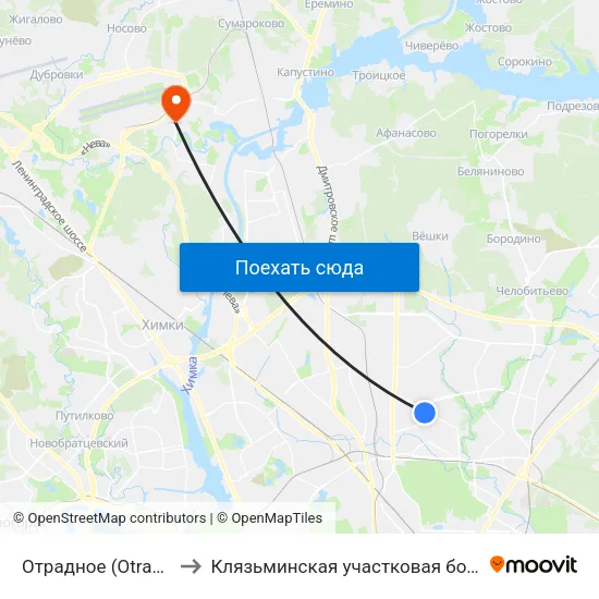 Отрадное (Otradnoe) to Клязьминская участковая больница map