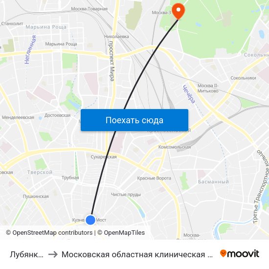 Лубянка (Lubyanka) to Московская областная клиническая детская травматолого-ортопедическая больница map