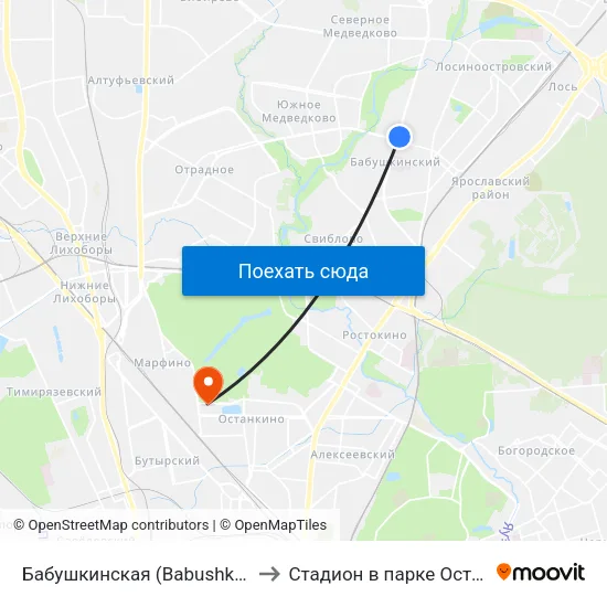 Бабушкинская (Babushkinskaya) to Стадион в парке Останкино map