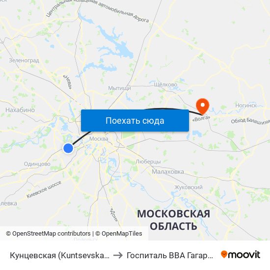 Кунцевская (Kuntsevskaya) to Госпиталь ВВА Гагарина map