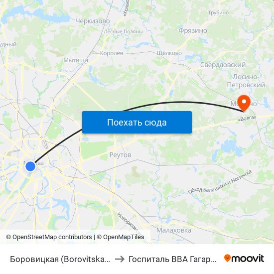 Боровицкая (Borovitskaya) to Госпиталь ВВА Гагарина map