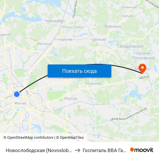 Новослободская (Novoslobodskaya) to Госпиталь ВВА Гагарина map