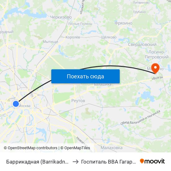 Баррикадная (Barrikadnaya) to Госпиталь ВВА Гагарина map