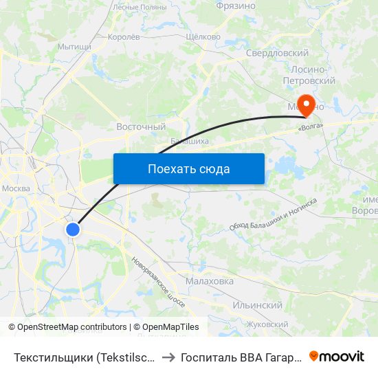 Текстильщики (Tekstilschiki) to Госпиталь ВВА Гагарина map