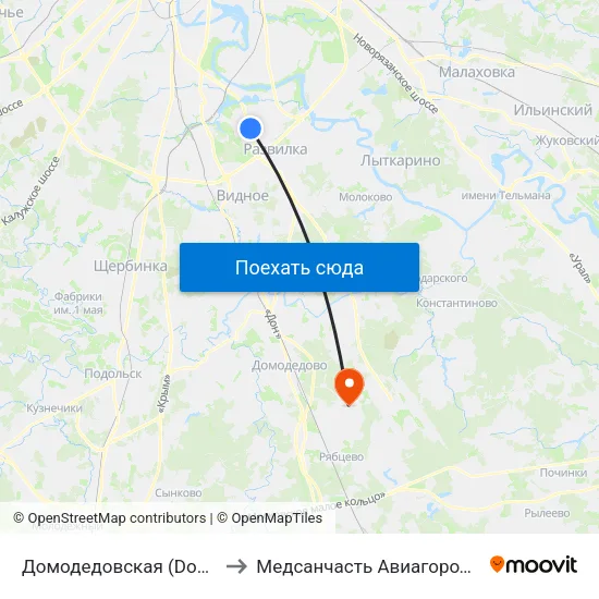 Домодедовская (Domodedovskaya) to Медсанчасть Авиагородка Домодедово map