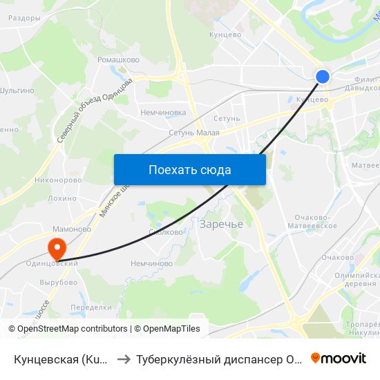 Кунцевская (Kuntsevskaya) to Туберкулёзный диспансер Одинцовского р-на map