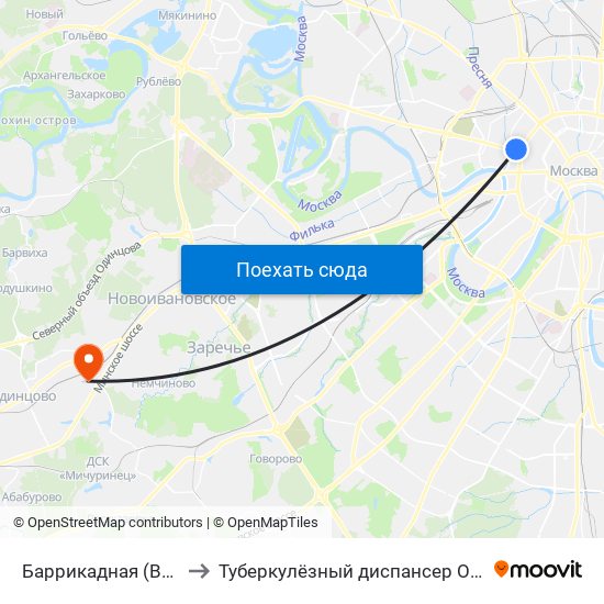 Баррикадная (Barrikadnaya) to Туберкулёзный диспансер Одинцовского р-на map