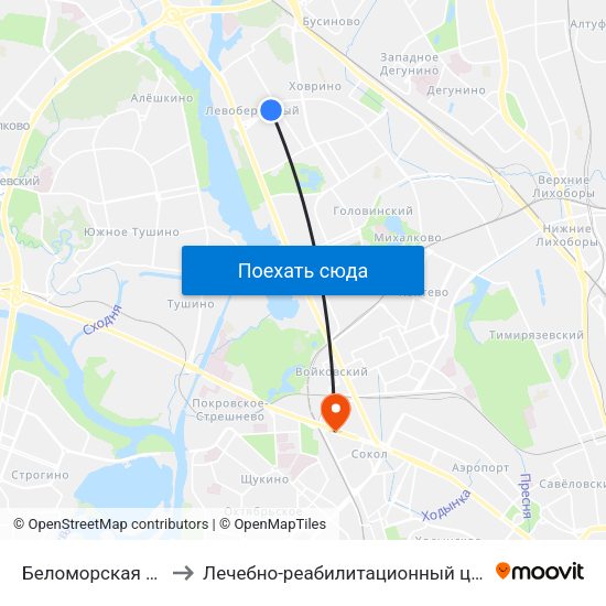 Беломорская (Belomorskaya) to Лечебно-реабилитационный центр в Покрово-Стрешнево map