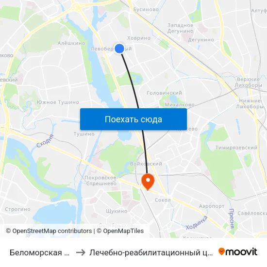 Беломорская (Belomorskaya) to Лечебно-реабилитационный центр в Покрово-Стрешнево map