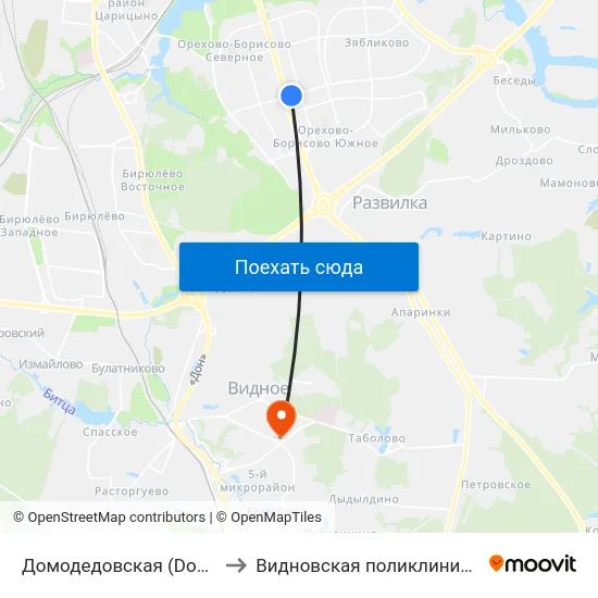 Домодедовская (Domodedovskaya) to Видновская поликлиника для взрослых map