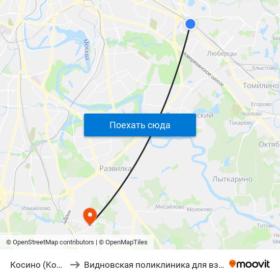 Косино (Kosino) to Видновская поликлиника для взрослых map