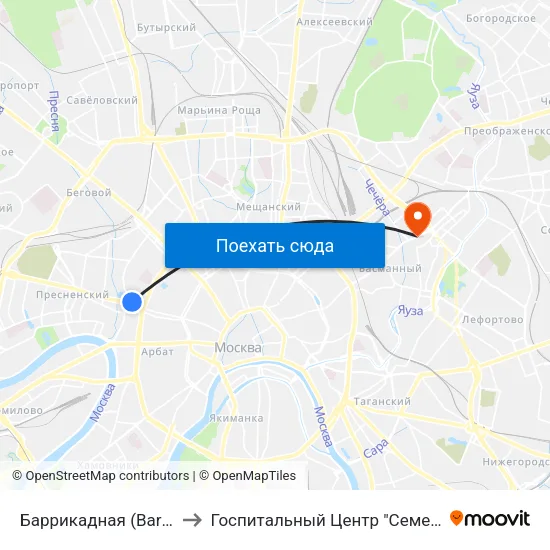 Баррикадная (Barrikadnaya) to Госпитальный Центр "Семейный доктор" map