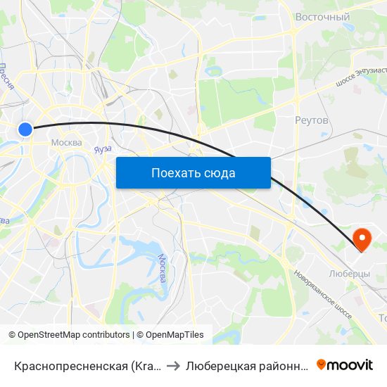 Краснопресненская (Krasnopresnenskaya) to Люберецкая районная больница #1 map