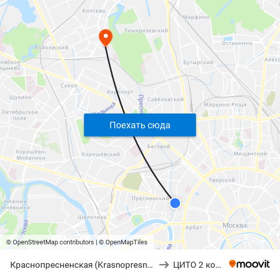 Краснопресненская (Krasnopresnenskaya) to ЦИТО 2 корпус map