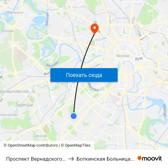 Проспект Вернадского (Prospekt Vernadskogo) to Боткинская Больница 10 Корпус Нефрология map