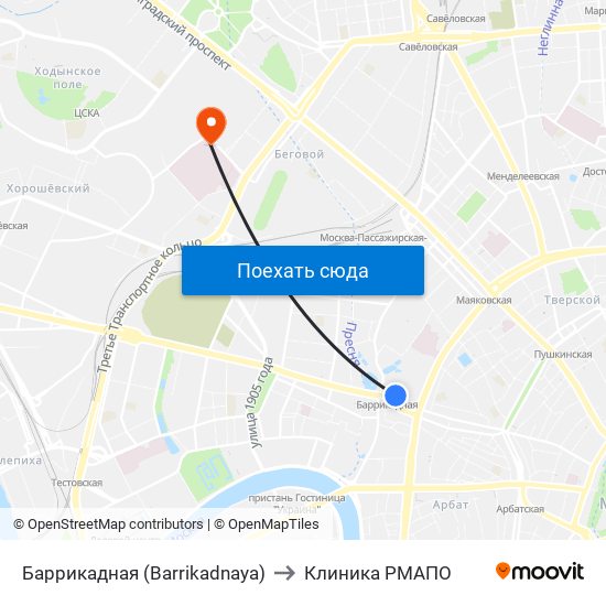 Баррикадная (Barrikadnaya) to Клиника РМАПО map