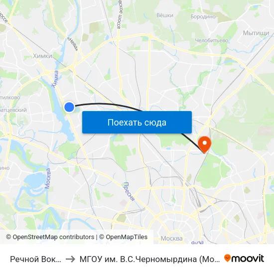 Речной Вокзал (Rechnoy Vokzal) to МГОУ им. В.С.Черномырдина (Московский Государственный Открытый Университет) map