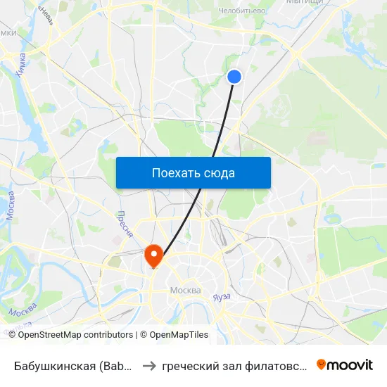 Бабушкинская (Babushkinskaya) to греческий зал филатовской больницы map