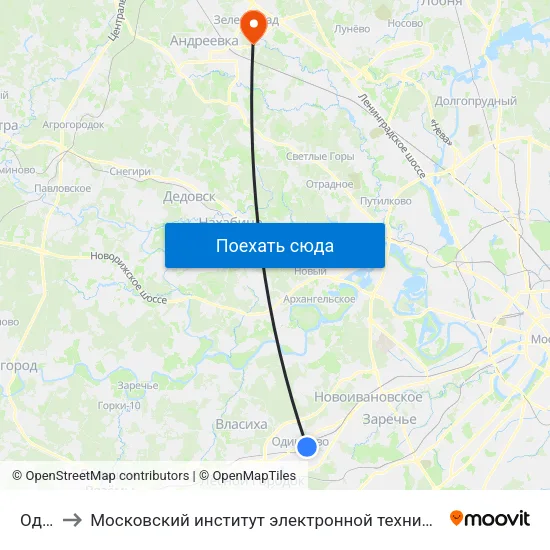 Одинцово to Московский институт электронной техники (НИУ МИЭТ) /  National Research University of Electronic Te map