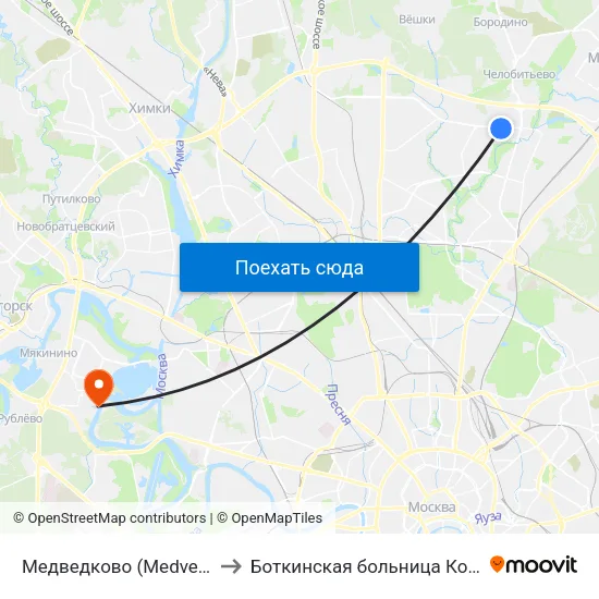 Медведково (Medvedkovo) to Боткинская больница Корпус 11 map