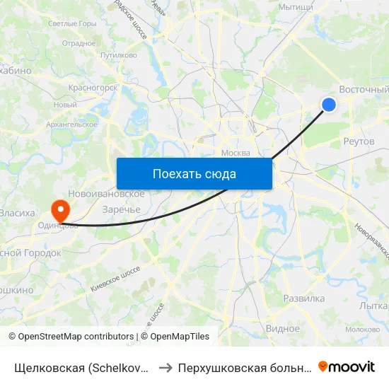 Щелковская (Schelkovskaya) to Перхушковская больница 2 map