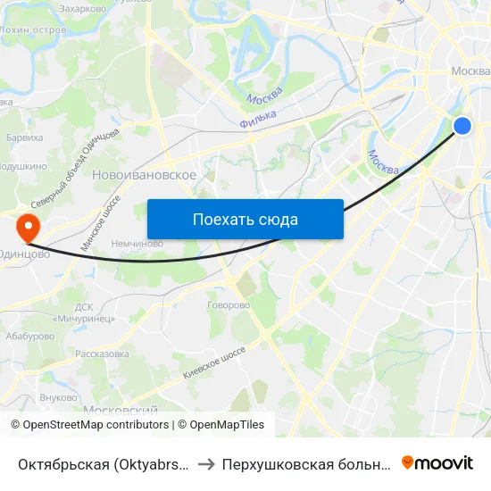 Октябрьская (Oktyabrskaya) to Перхушковская больница 2 map