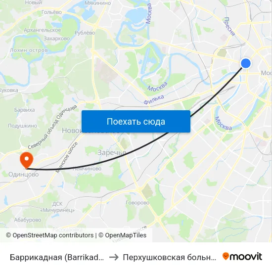 Баррикадная (Barrikadnaya) to Перхушковская больница 2 map