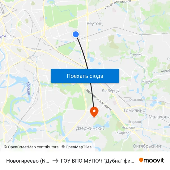 Новогиреево (Novogireevo) to ГОУ ВПО МУПОЧ "Дубна" филиал "Котельники" map